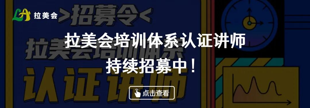 [拉美会] 巴西提速、拥抱OpenAI，Shopee进入全线作战 - 正文图片 5